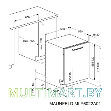 Посудомоечная машина MAUNFELD MLP6022A01 картинка 20